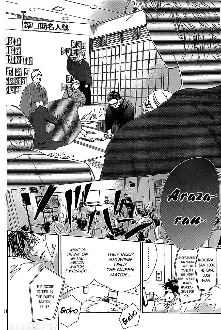 Chihayafuru chapter 125 page 10