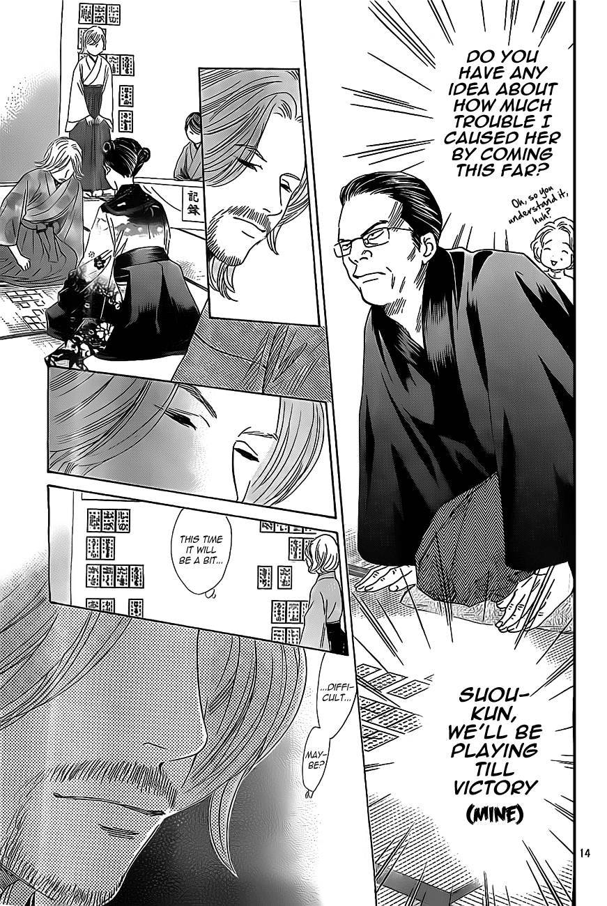 Chihayafuru chapter 125 page 13