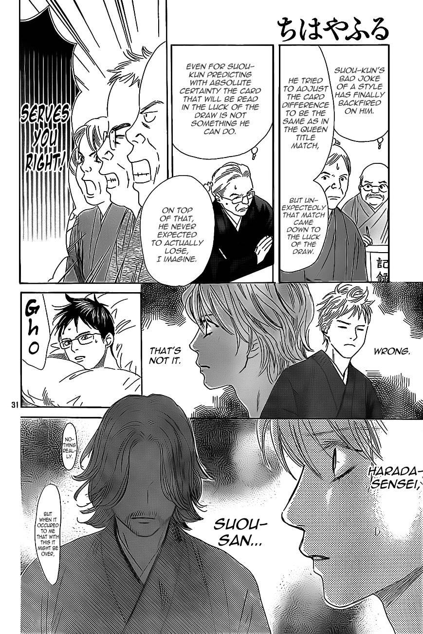 Chihayafuru chapter 125 page 30