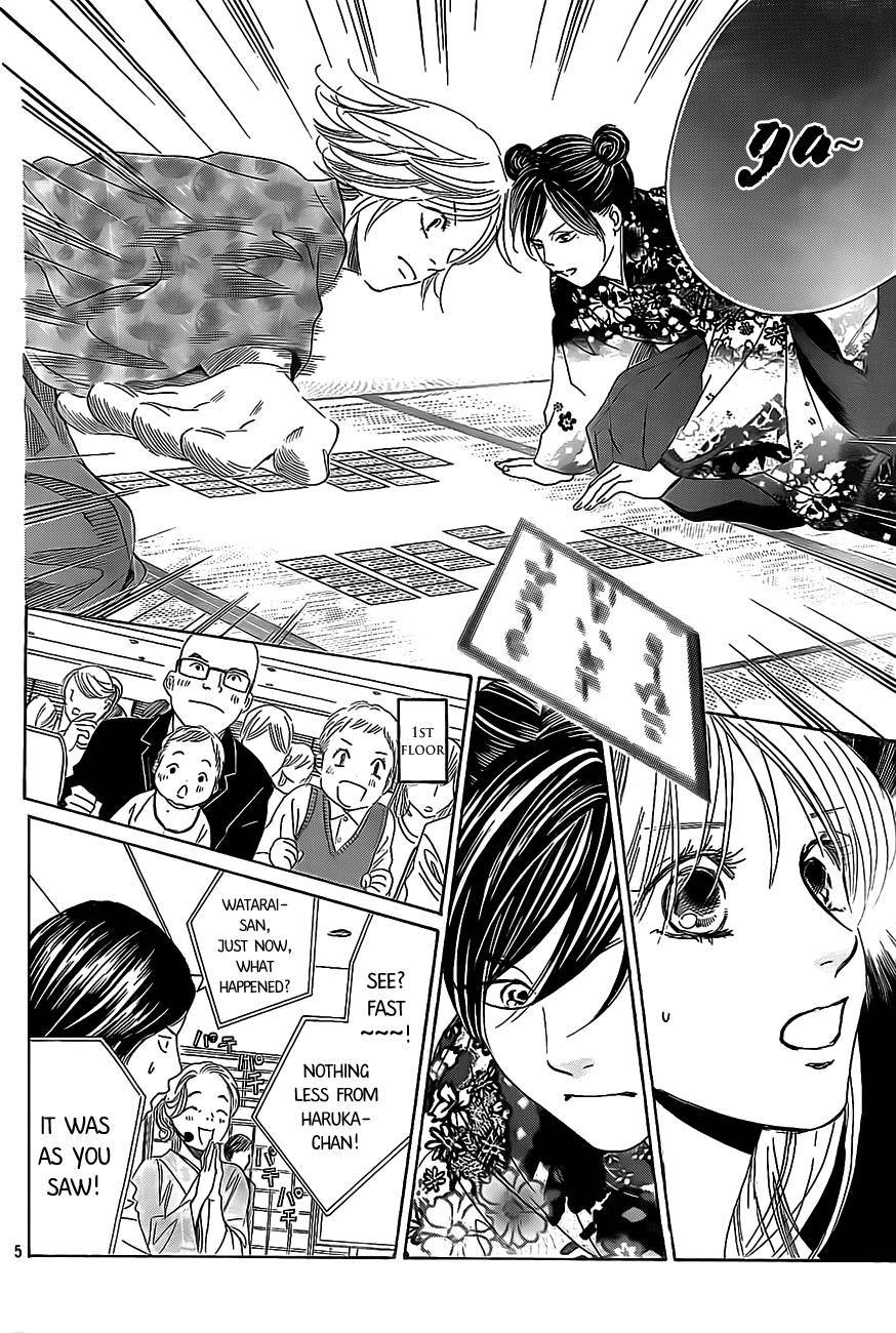 Chihayafuru chapter 125 page 4