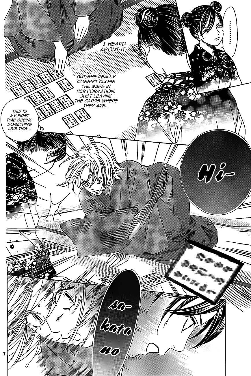 Chihayafuru chapter 125 page 6