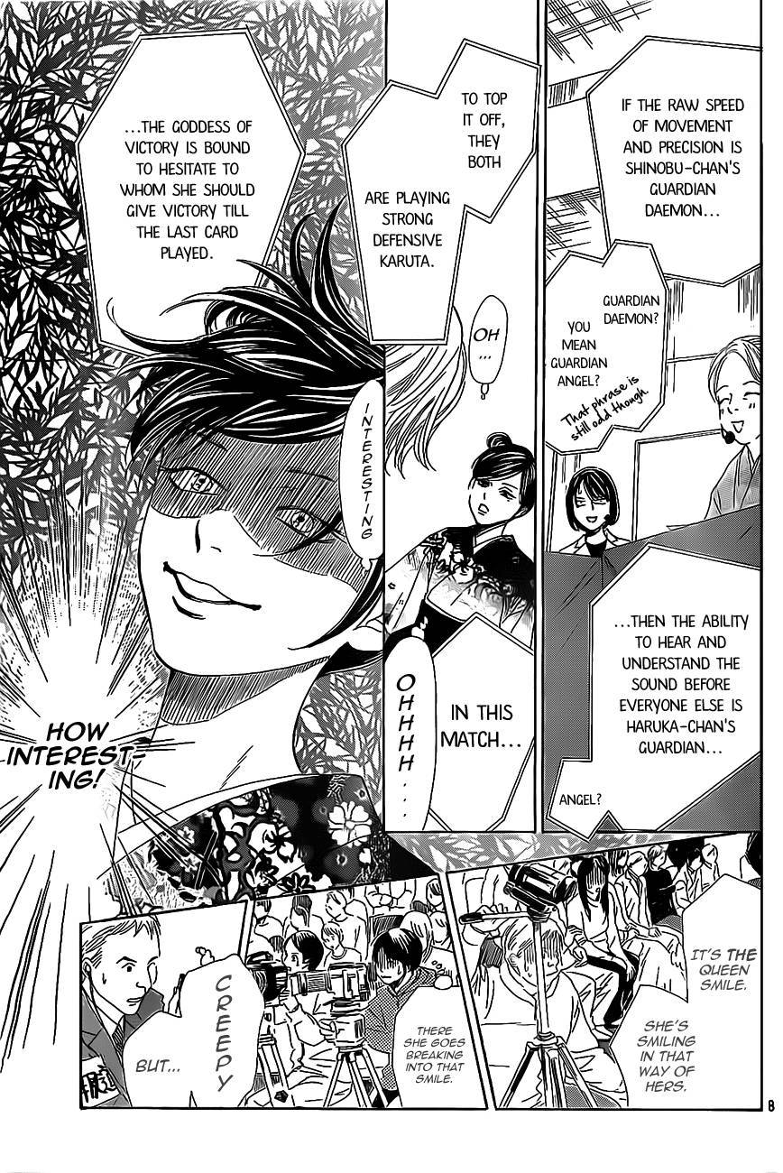 Chihayafuru chapter 125 page 7