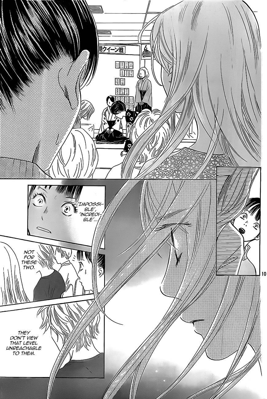 Chihayafuru chapter 125 page 9