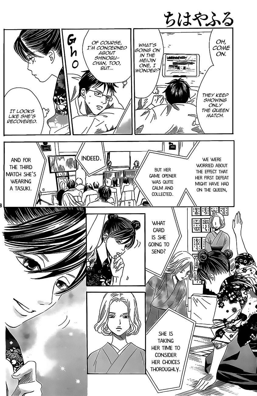 Chihayafuru chapter 128 page 16
