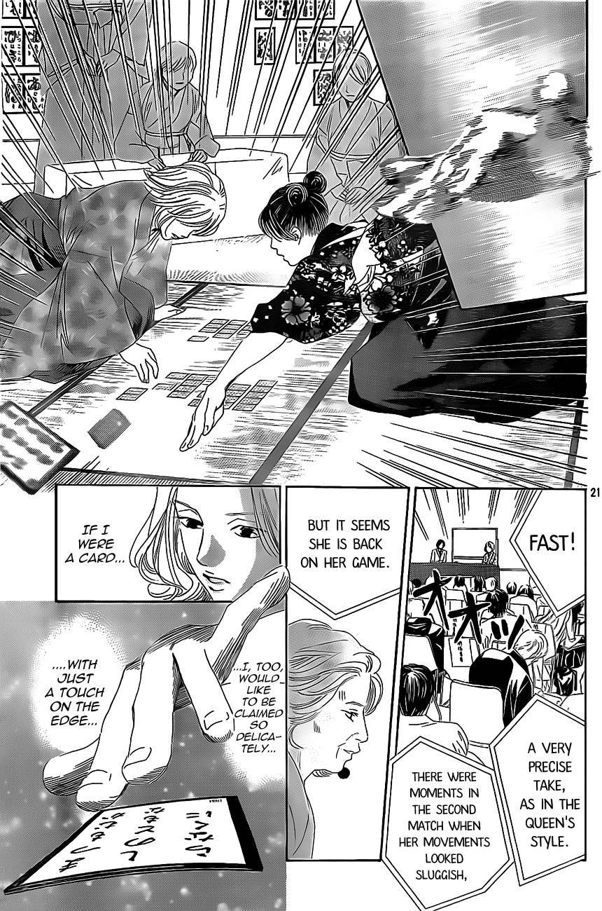 Chihayafuru chapter 128 page 19