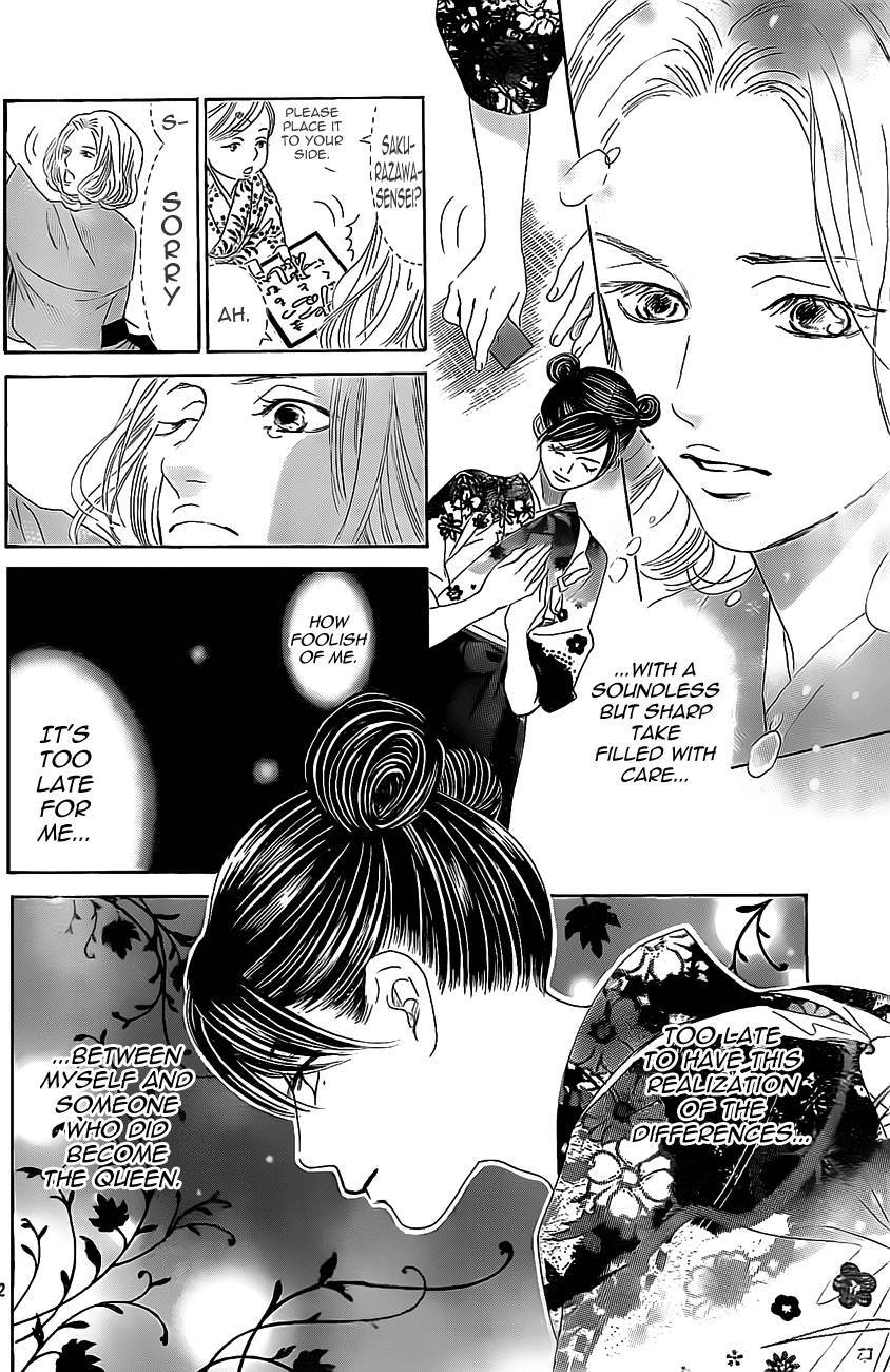 Chihayafuru chapter 128 page 20