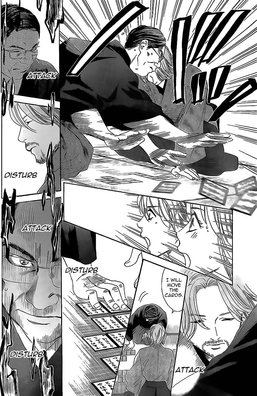 Chihayafuru chapter 128 page 24