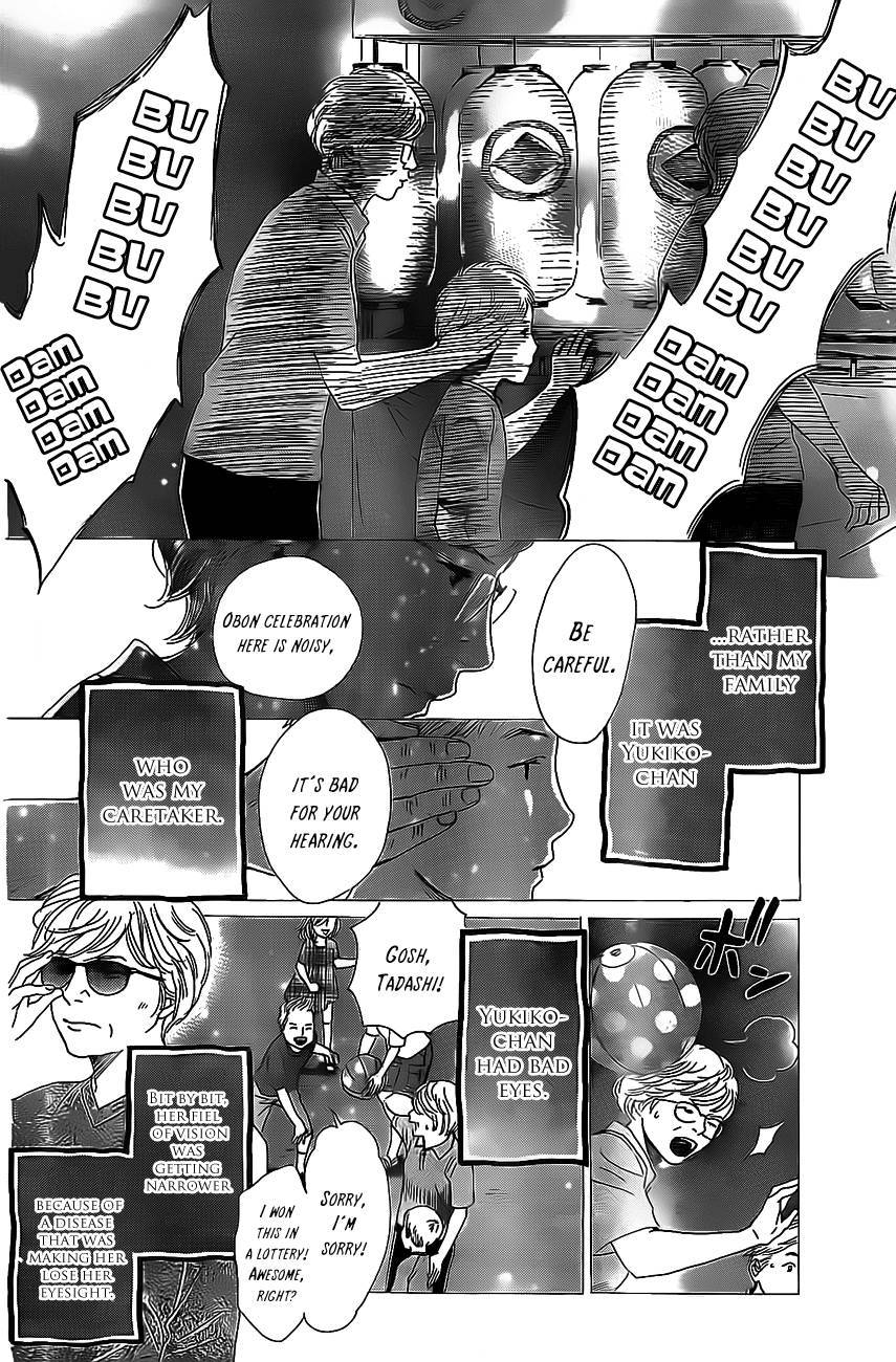 Chihayafuru chapter 129 page 20