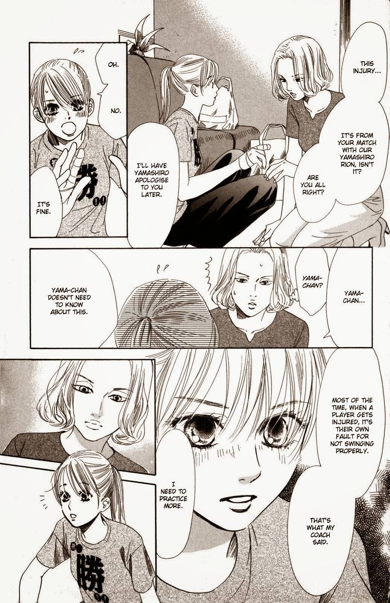 Chihayafuru chapter 129 page 21