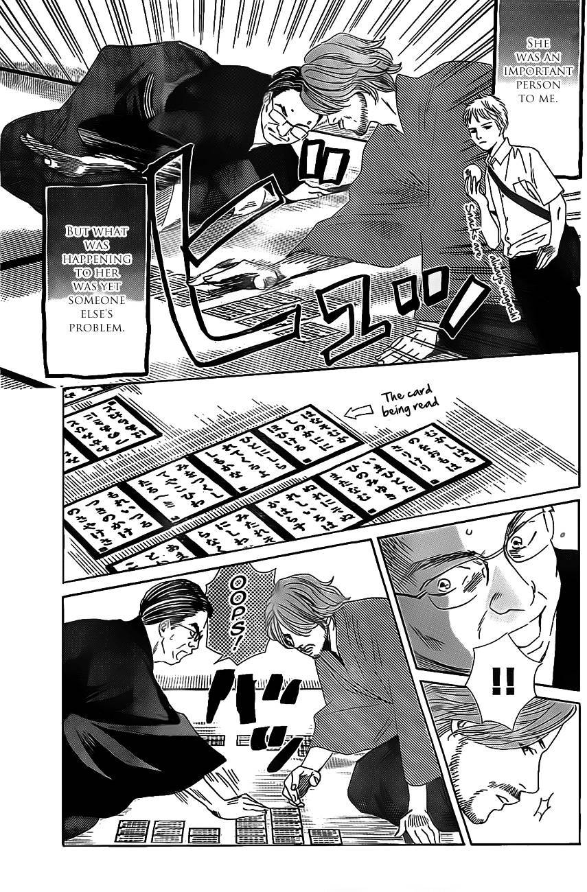 Chihayafuru chapter 129 page 22