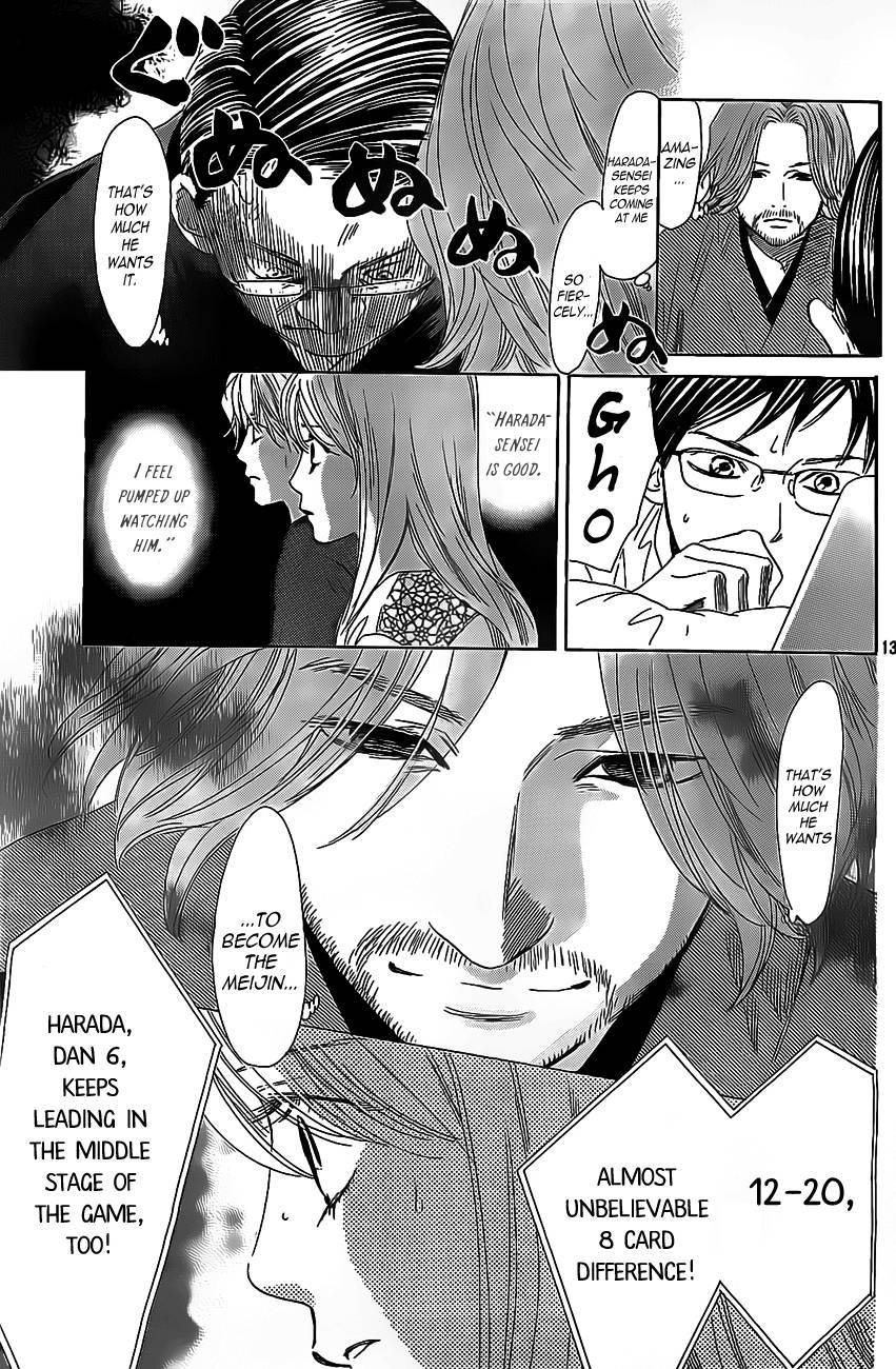 Chihayafuru chapter 129 page 26