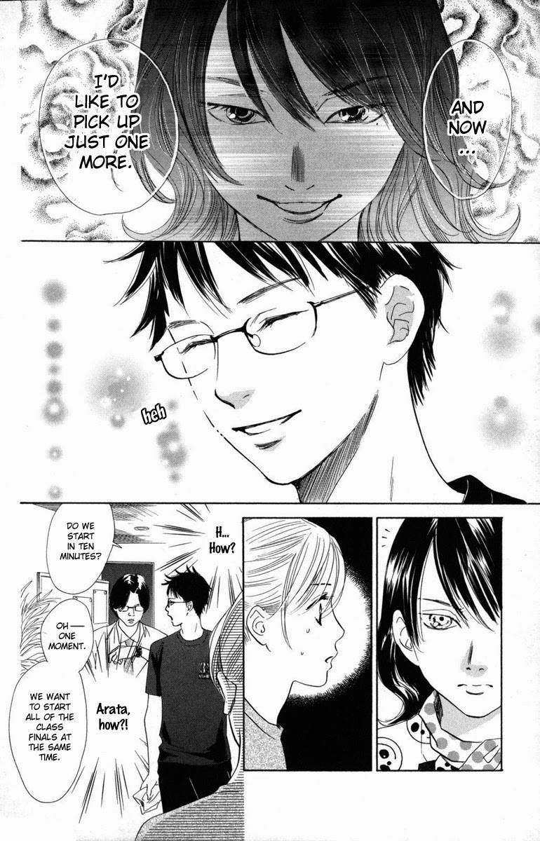 Chihayafuru chapter 129 page 27