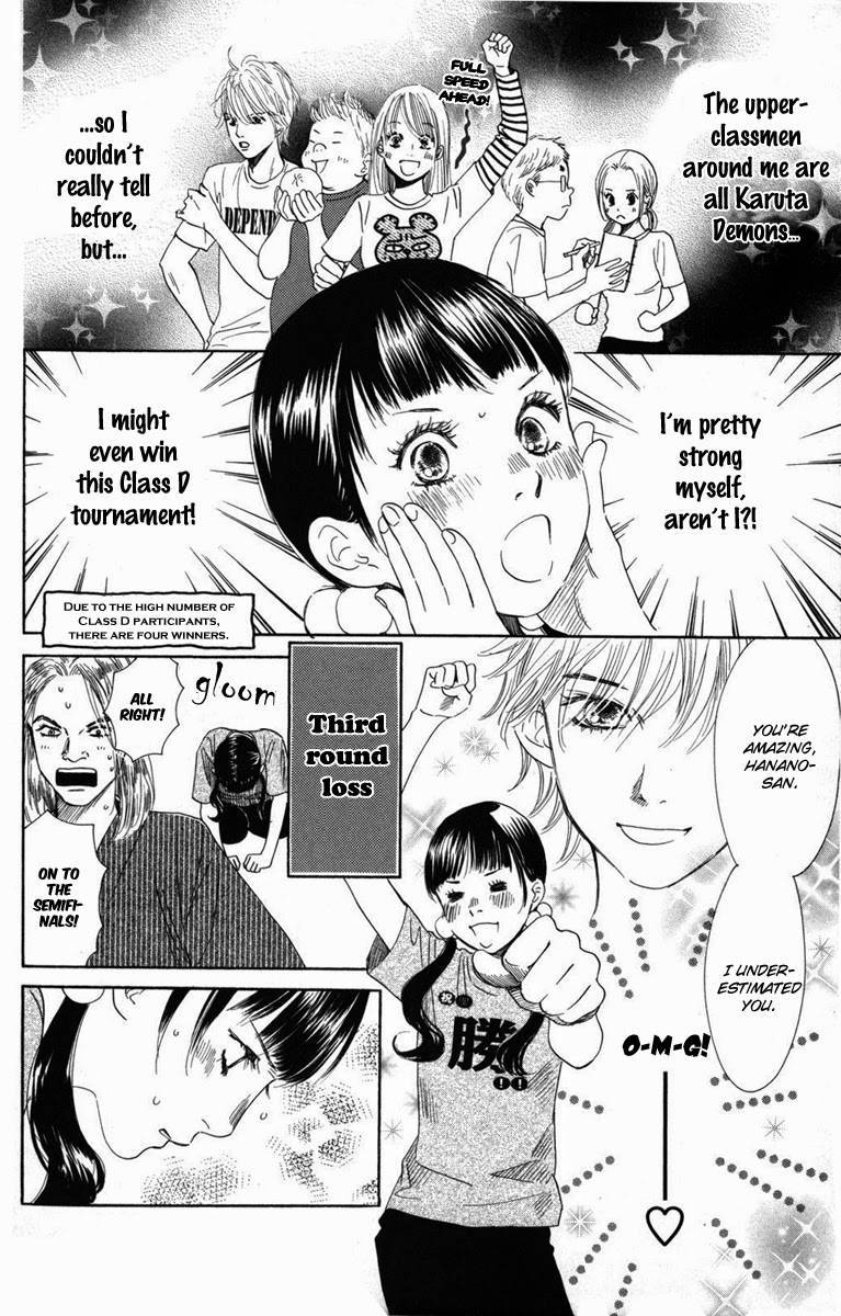 Chihayafuru chapter 129 page 3