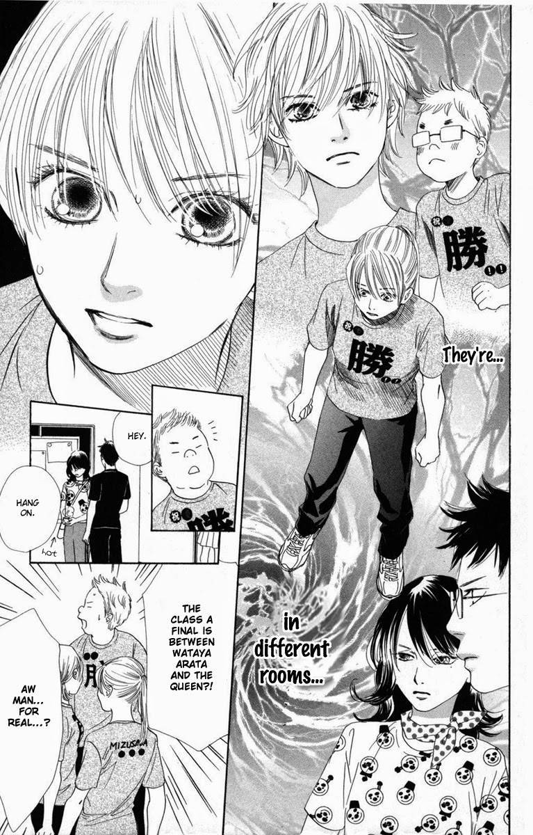 Chihayafuru chapter 129 page 33