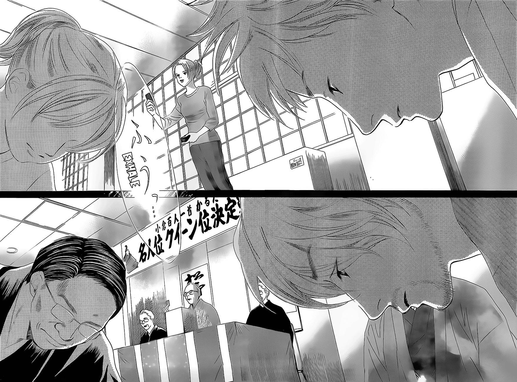 Chihayafuru chapter 129 page 38