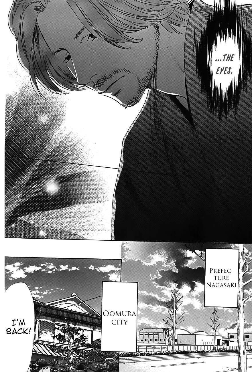 Chihayafuru chapter 129 page 4