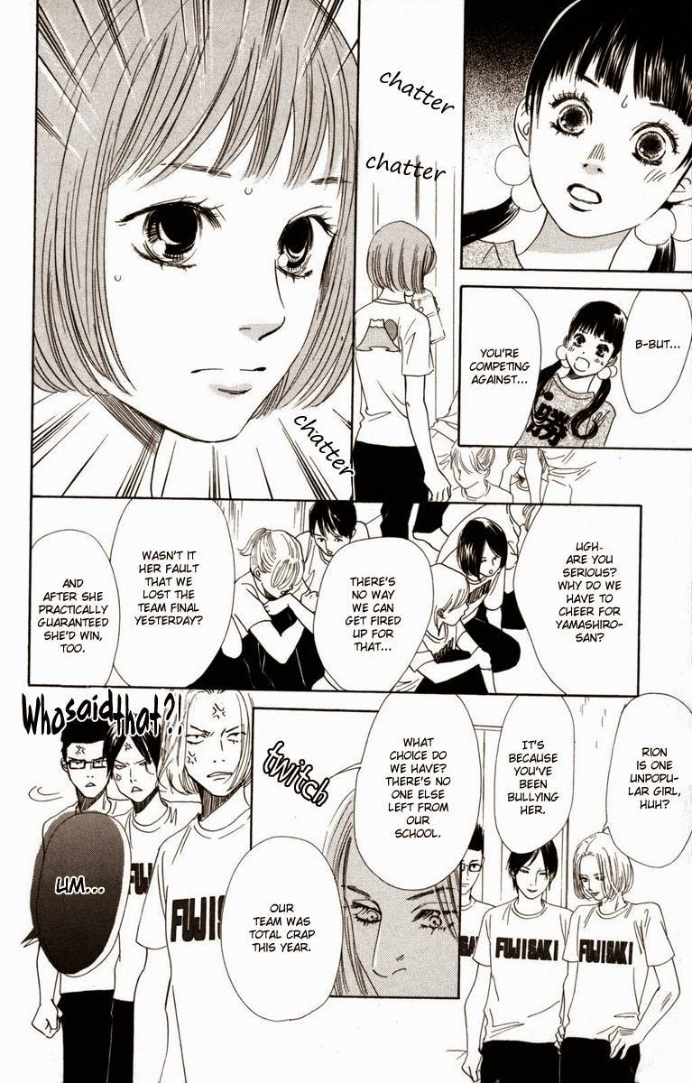 Chihayafuru chapter 129 page 43