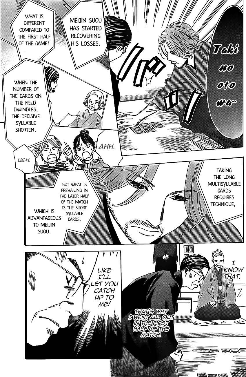 Chihayafuru chapter 129 page 44