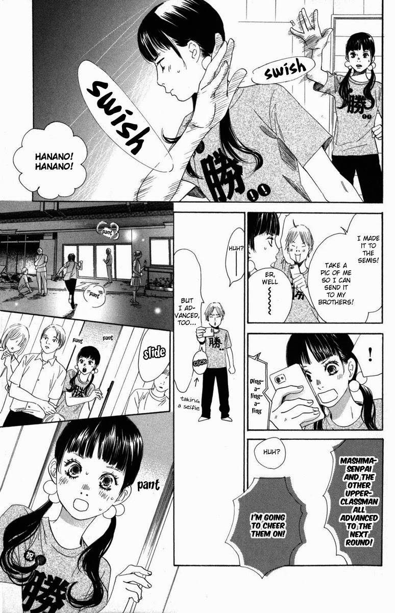 Chihayafuru chapter 129 page 5