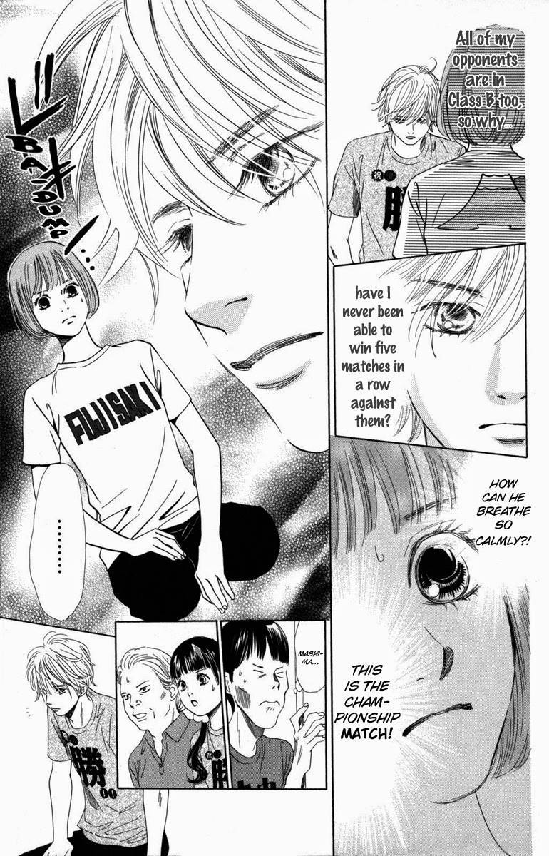 Chihayafuru chapter 129 page 53