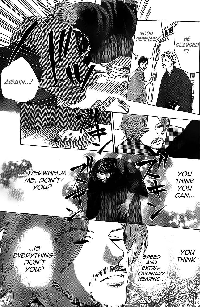 Chihayafuru chapter 129 page 56