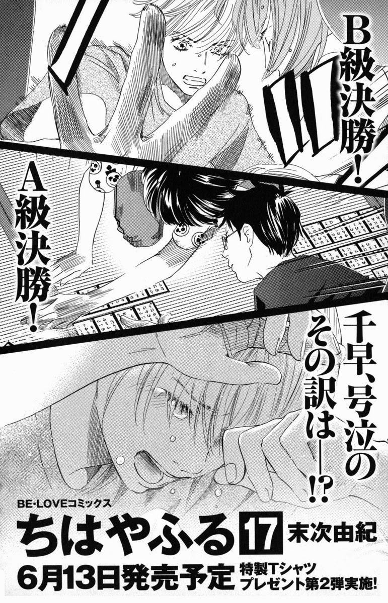 Chihayafuru chapter 129 page 64