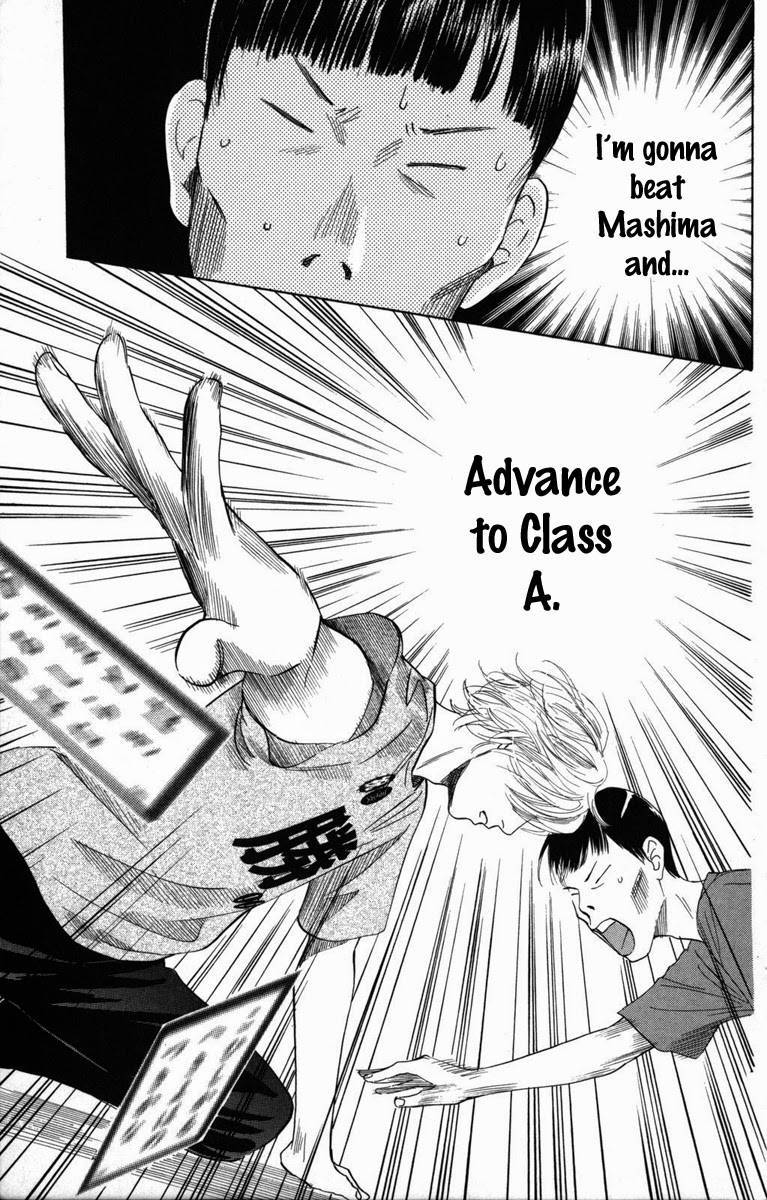 Chihayafuru chapter 129 page 9