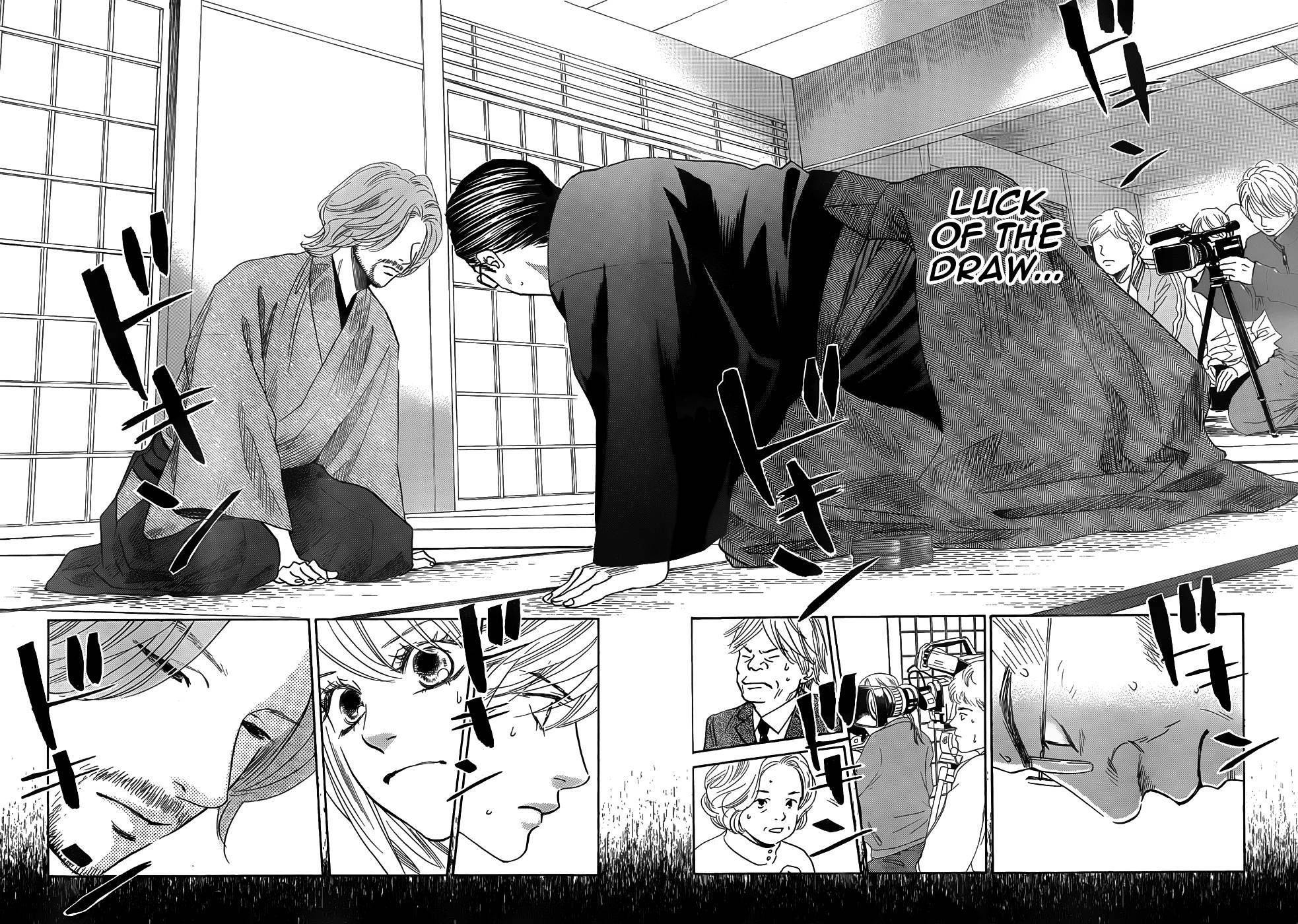 Chihayafuru chapter 131 page 1