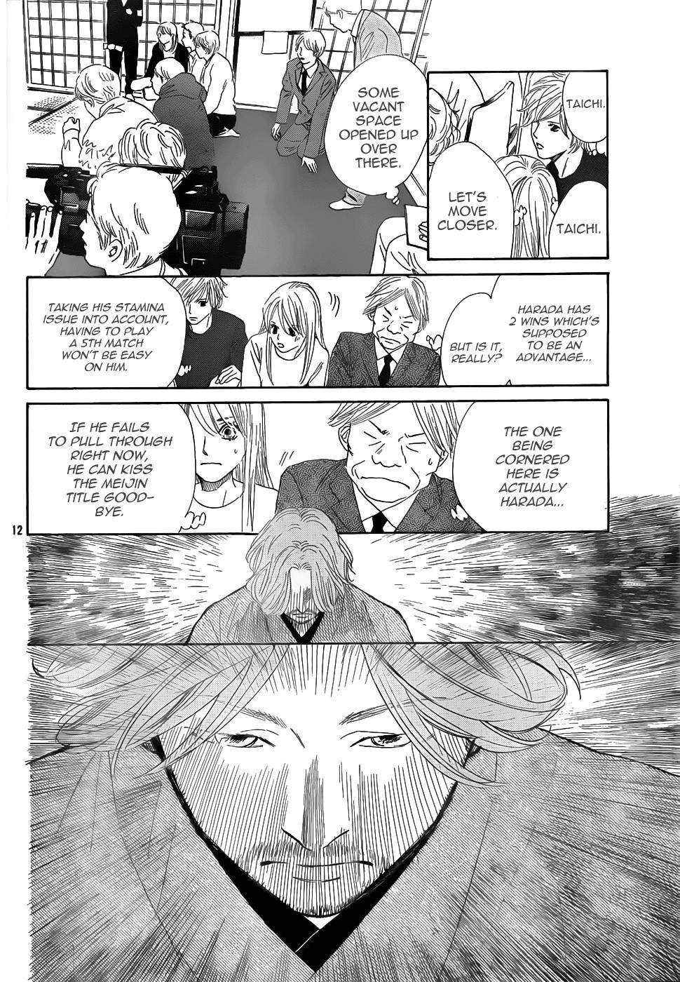 Chihayafuru chapter 131 page 10