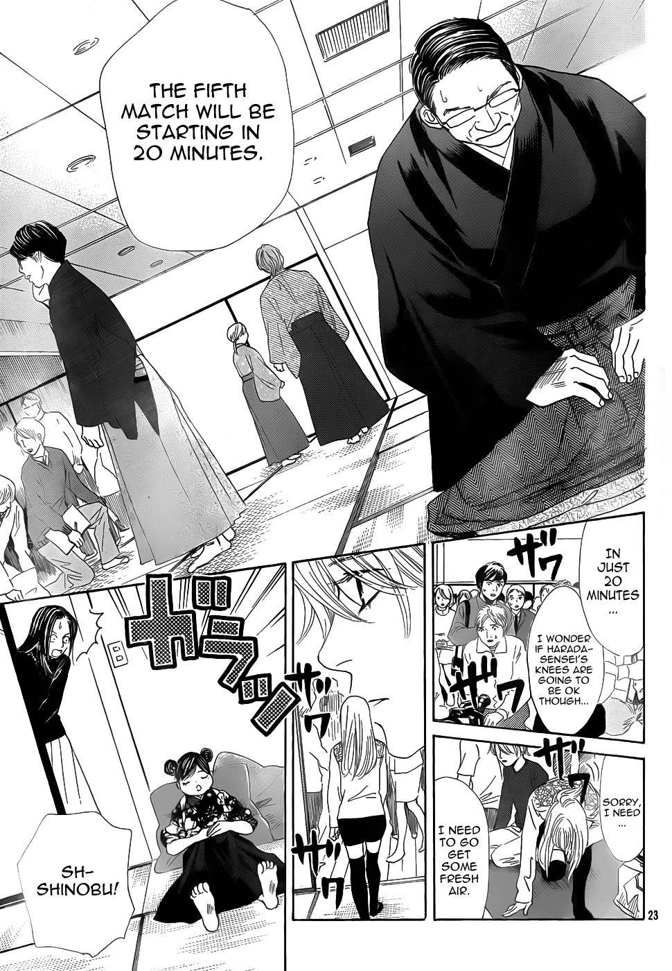 Chihayafuru chapter 131 page 20