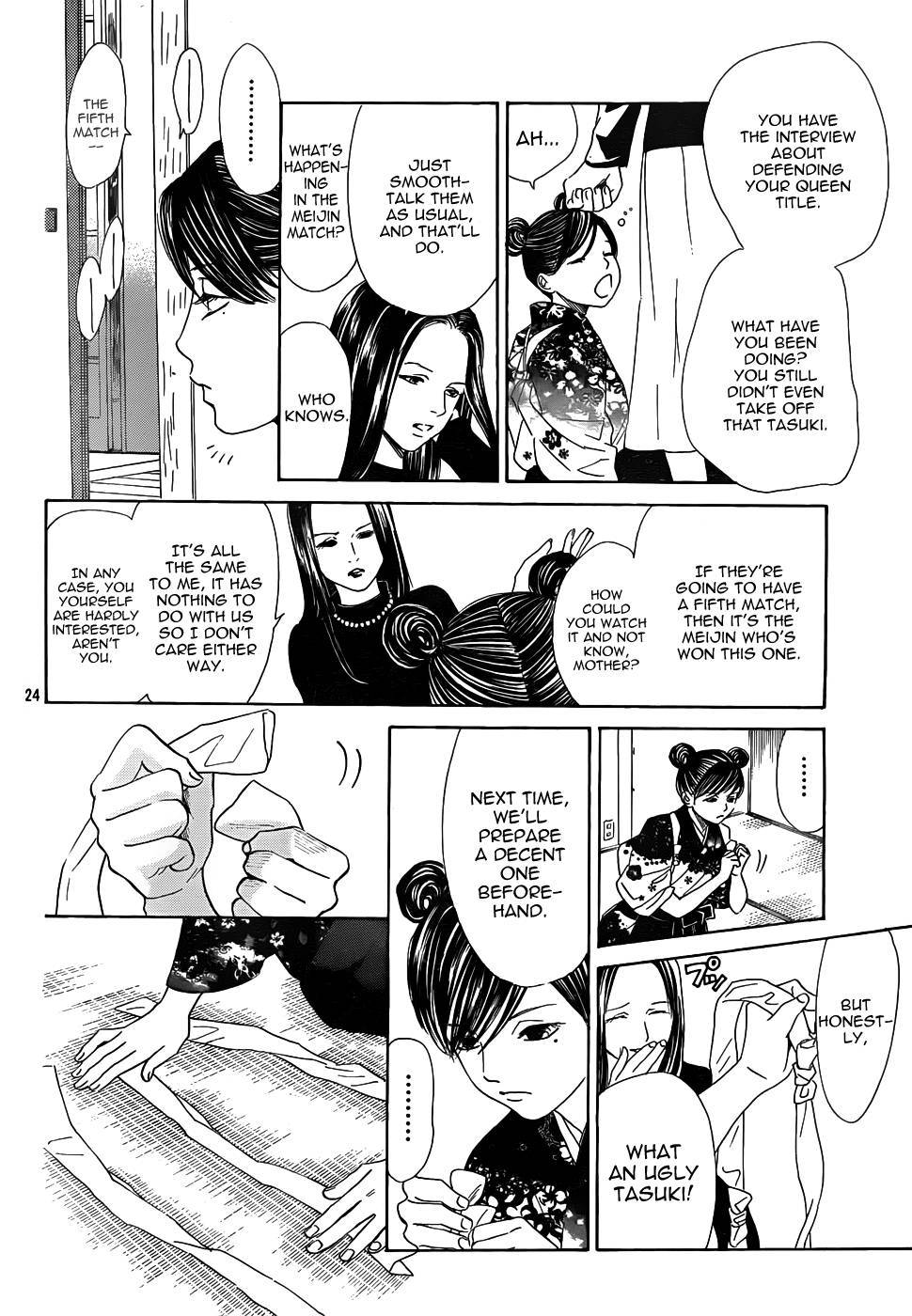 Chihayafuru chapter 131 page 21