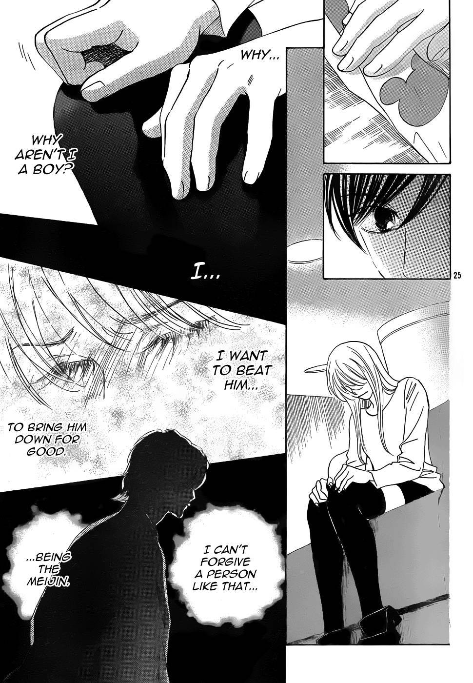 Chihayafuru chapter 131 page 22