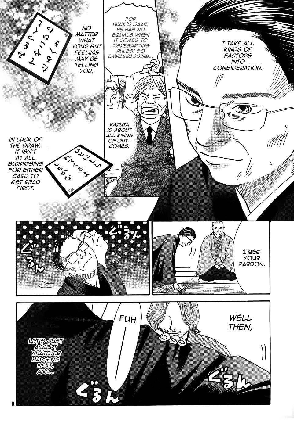 Chihayafuru chapter 131 page 6