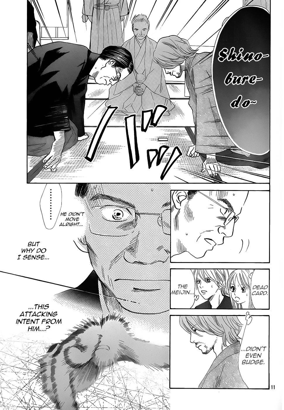 Chihayafuru chapter 131 page 9
