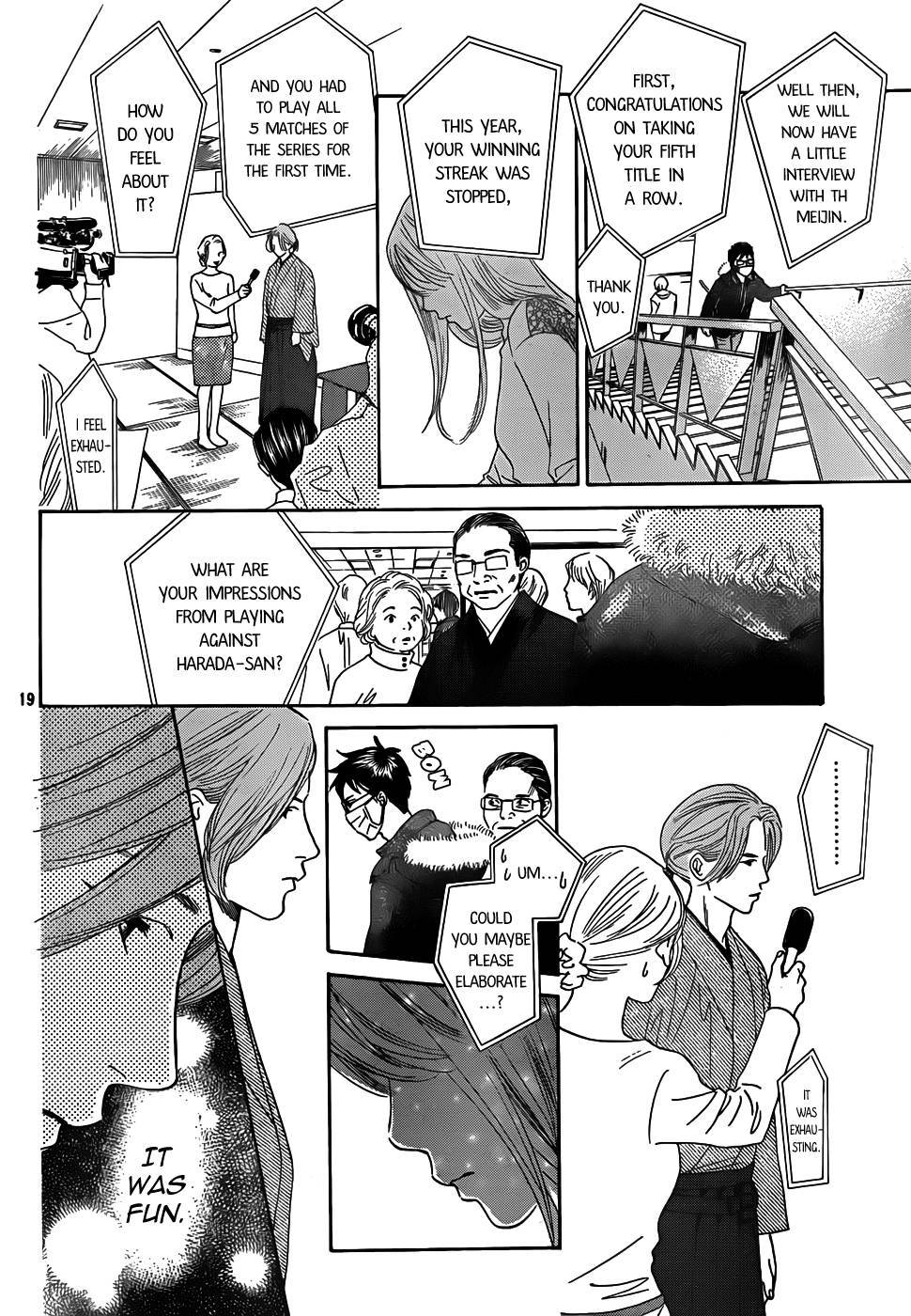 Chihayafuru chapter 132 page 19