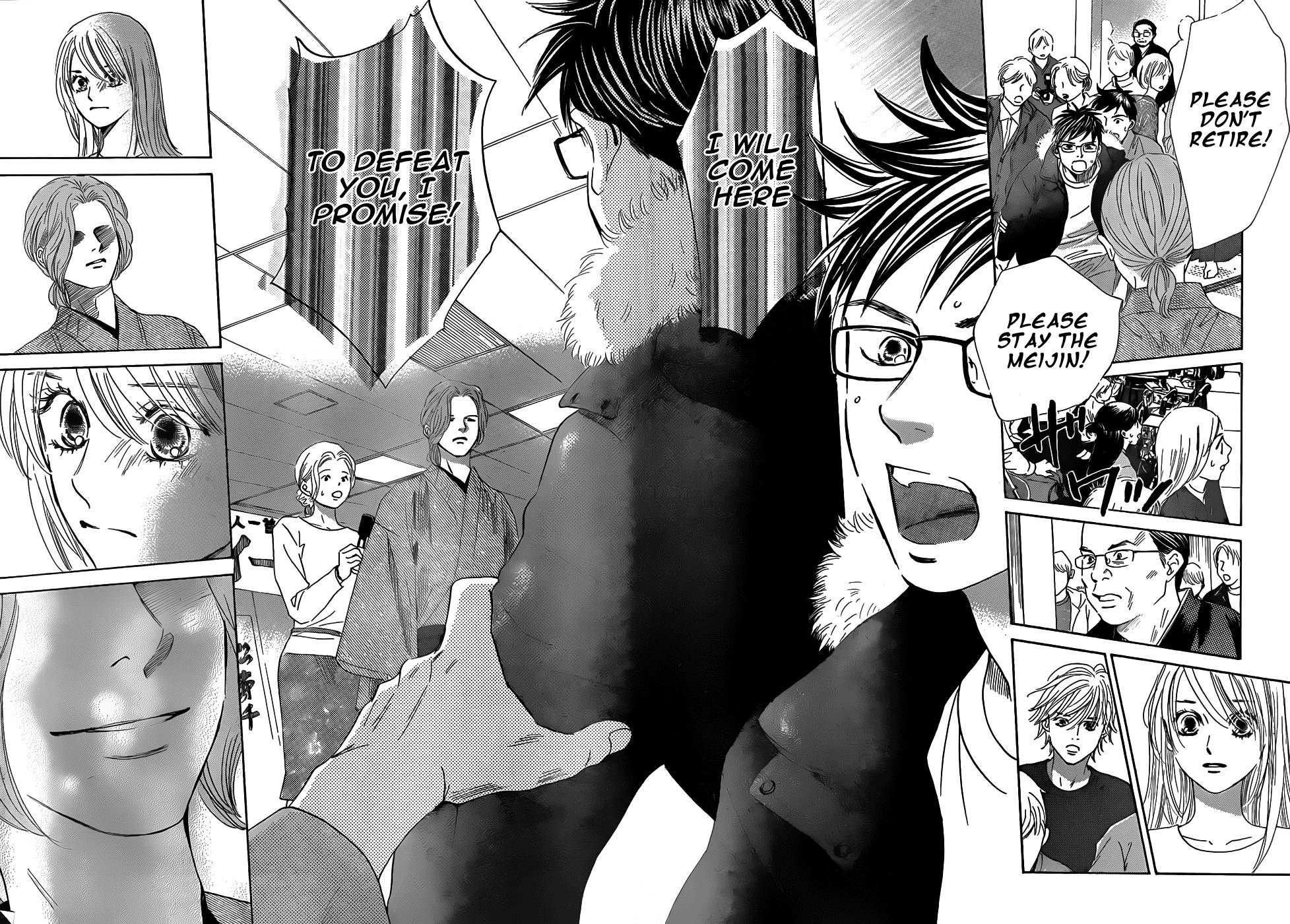 Chihayafuru chapter 132 page 23