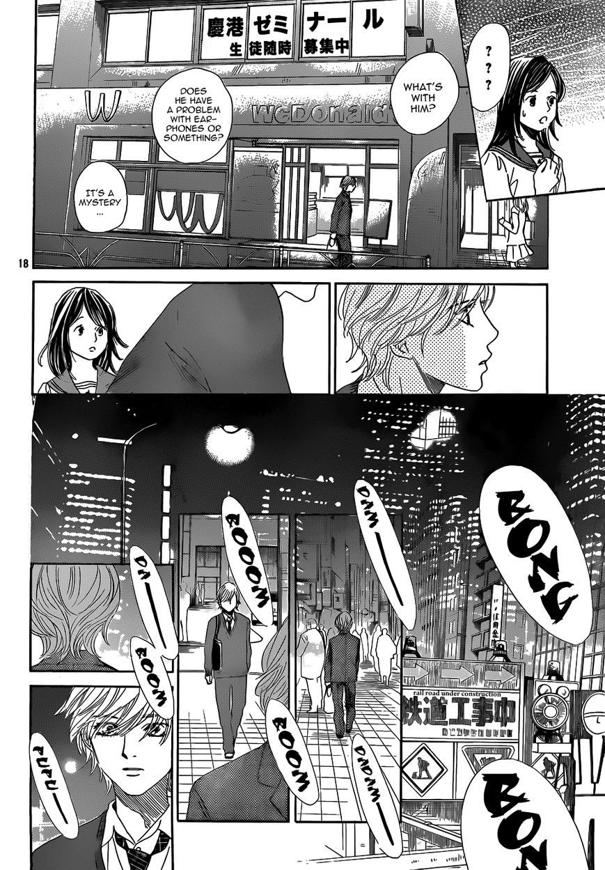 Chihayafuru chapter 141 page 19