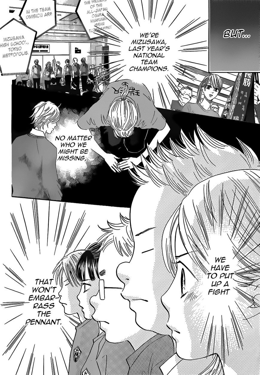 Chihayafuru chapter 141 page 3