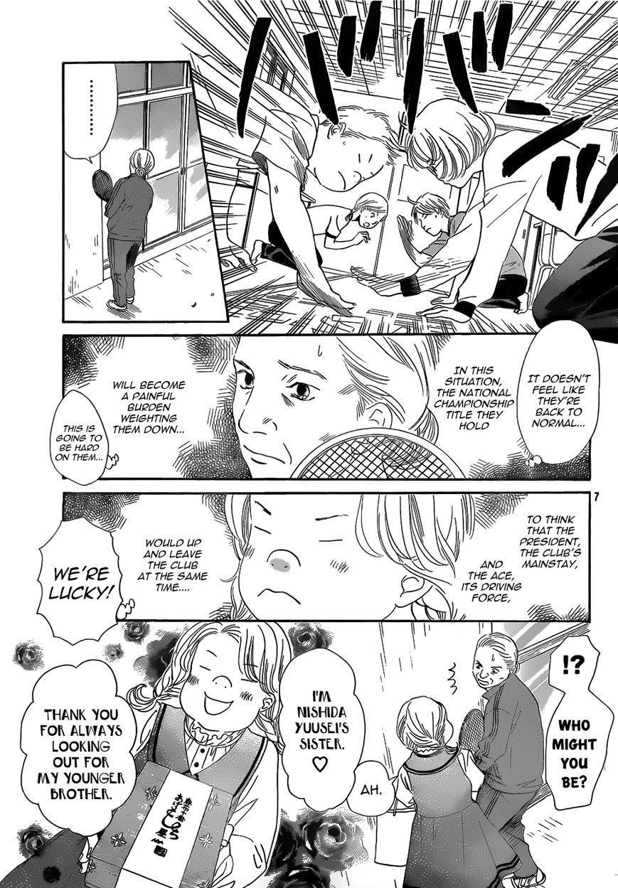 Chihayafuru chapter 141 page 8