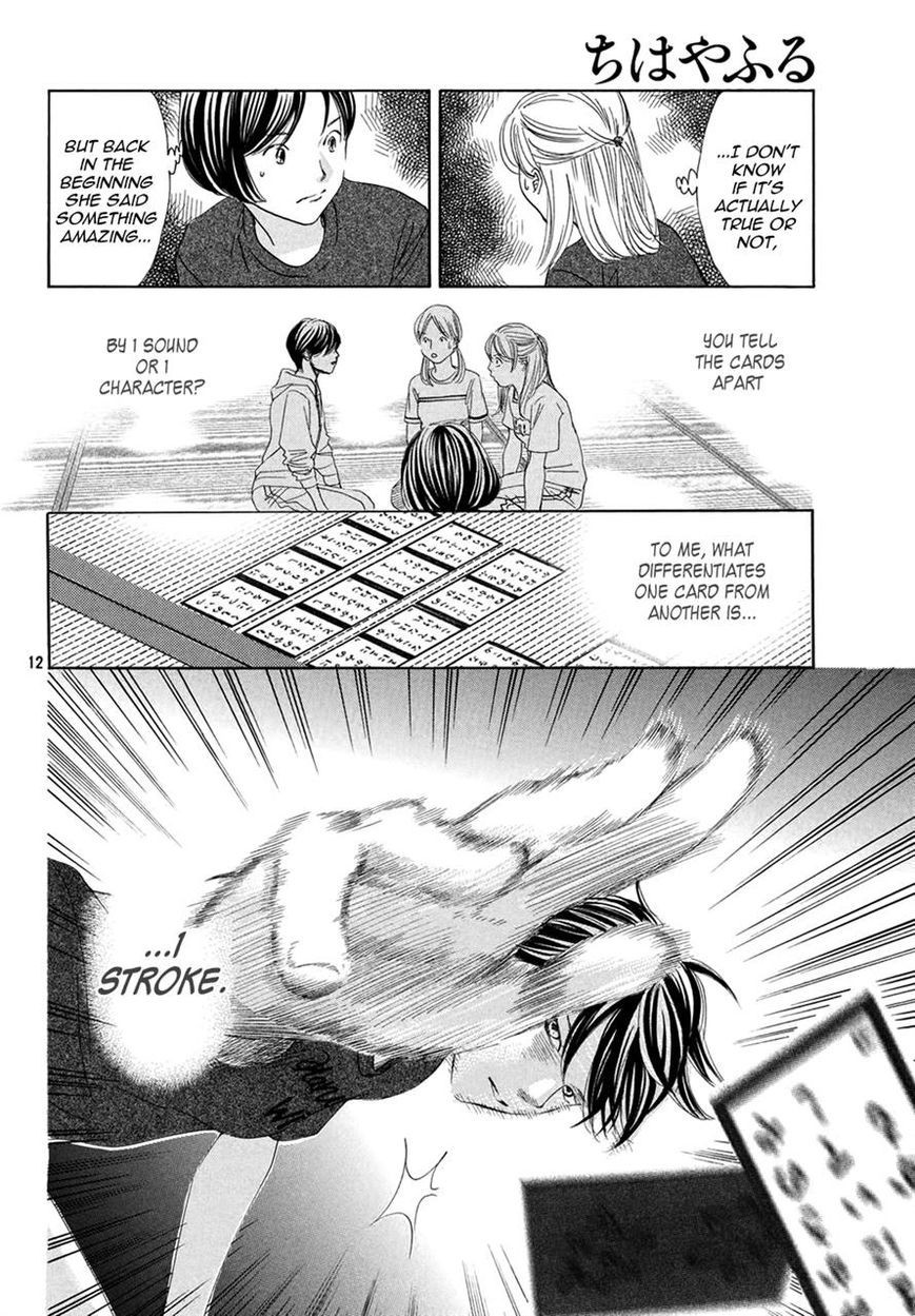 Chihayafuru chapter 149 page 12