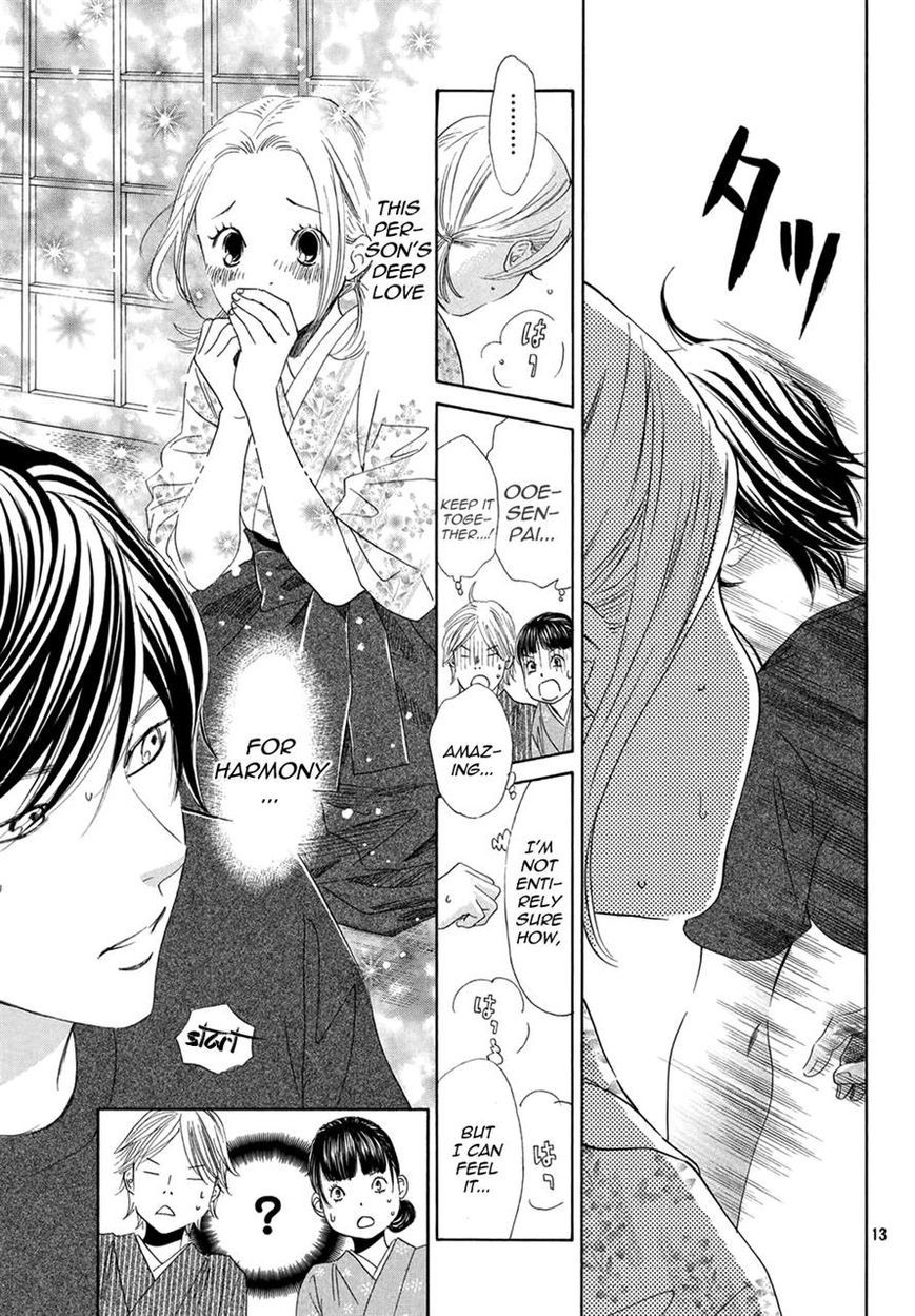 Chihayafuru chapter 149 page 13