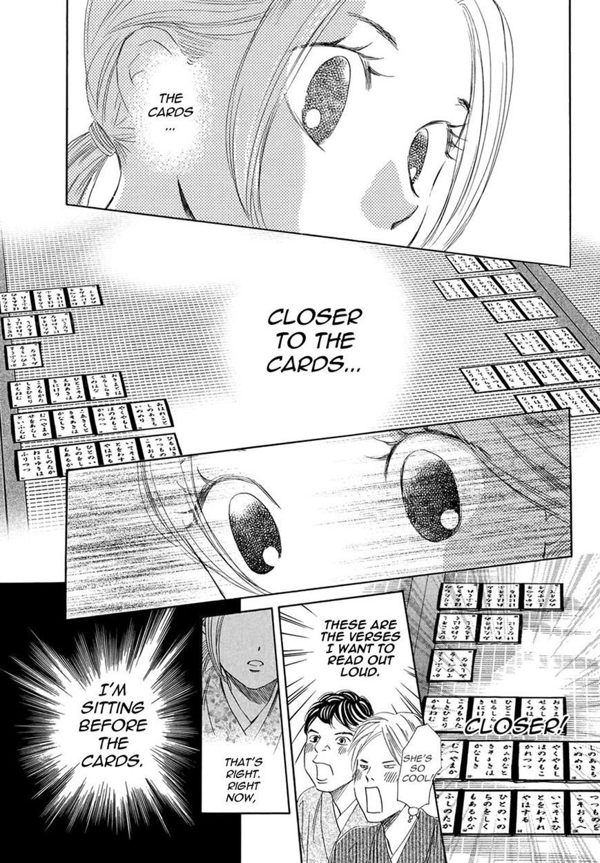 Chihayafuru chapter 149 page 15