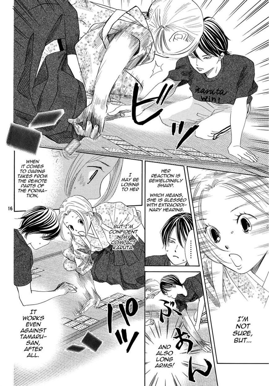 Chihayafuru chapter 149 page 16