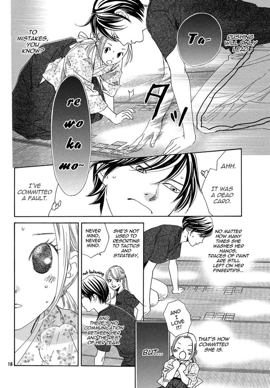Chihayafuru chapter 149 page 18