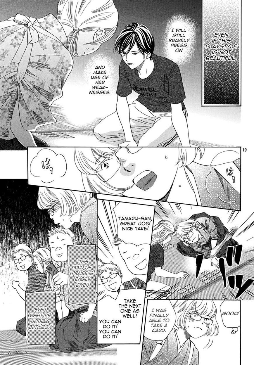 Chihayafuru chapter 149 page 19