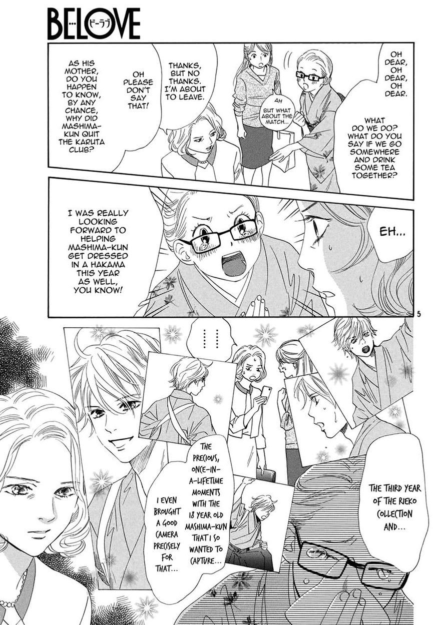 Chihayafuru chapter 149 page 5