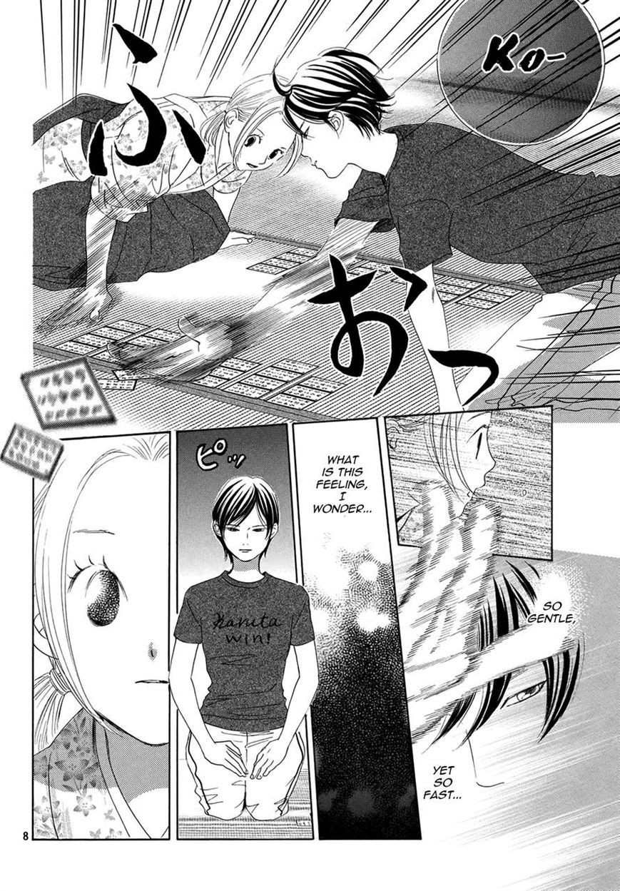 Chihayafuru chapter 149 page 8