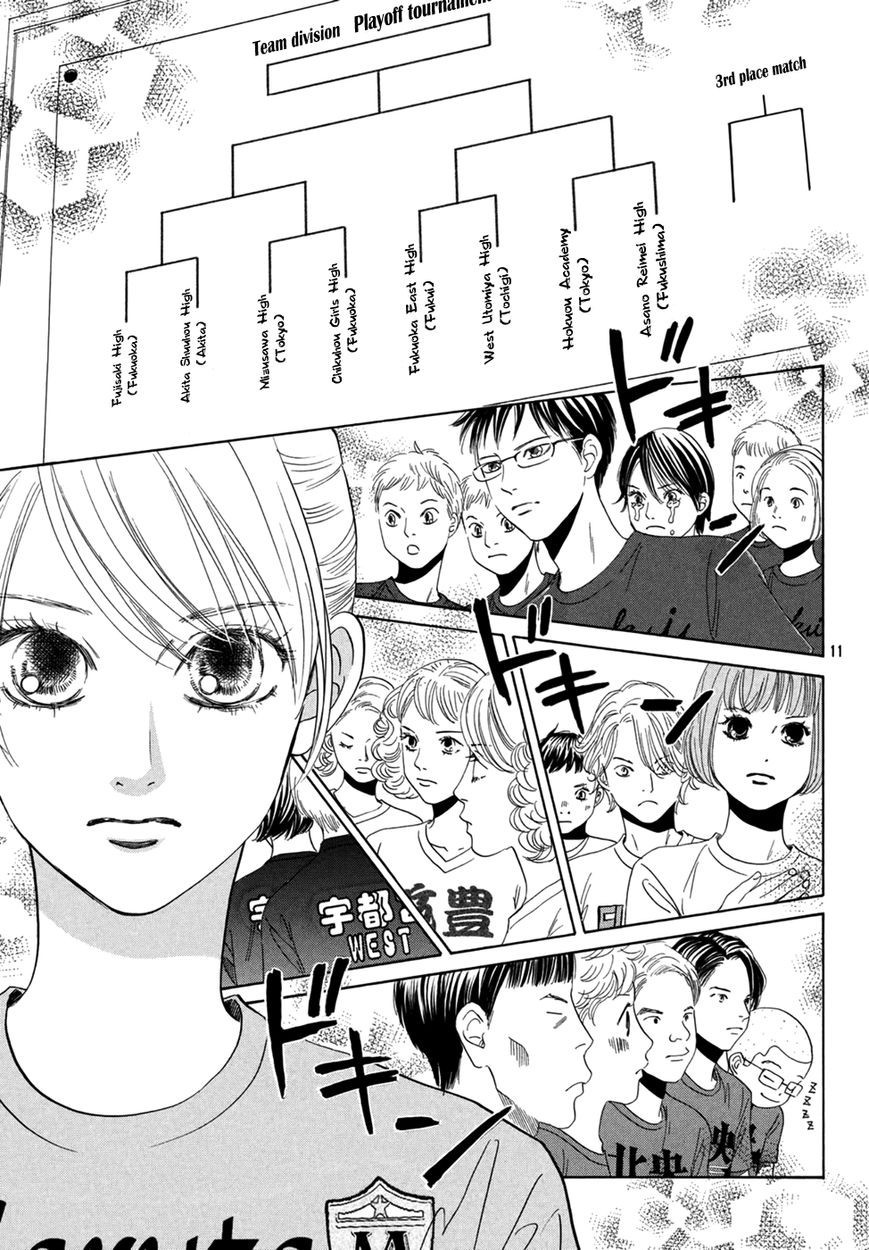 Chihayafuru chapter 156 page 10