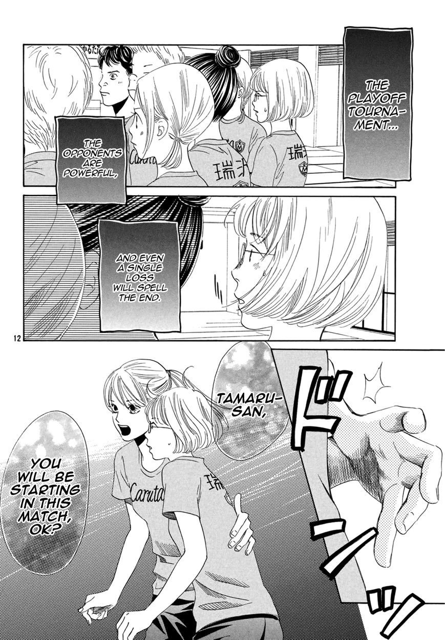 Chihayafuru chapter 156 page 11