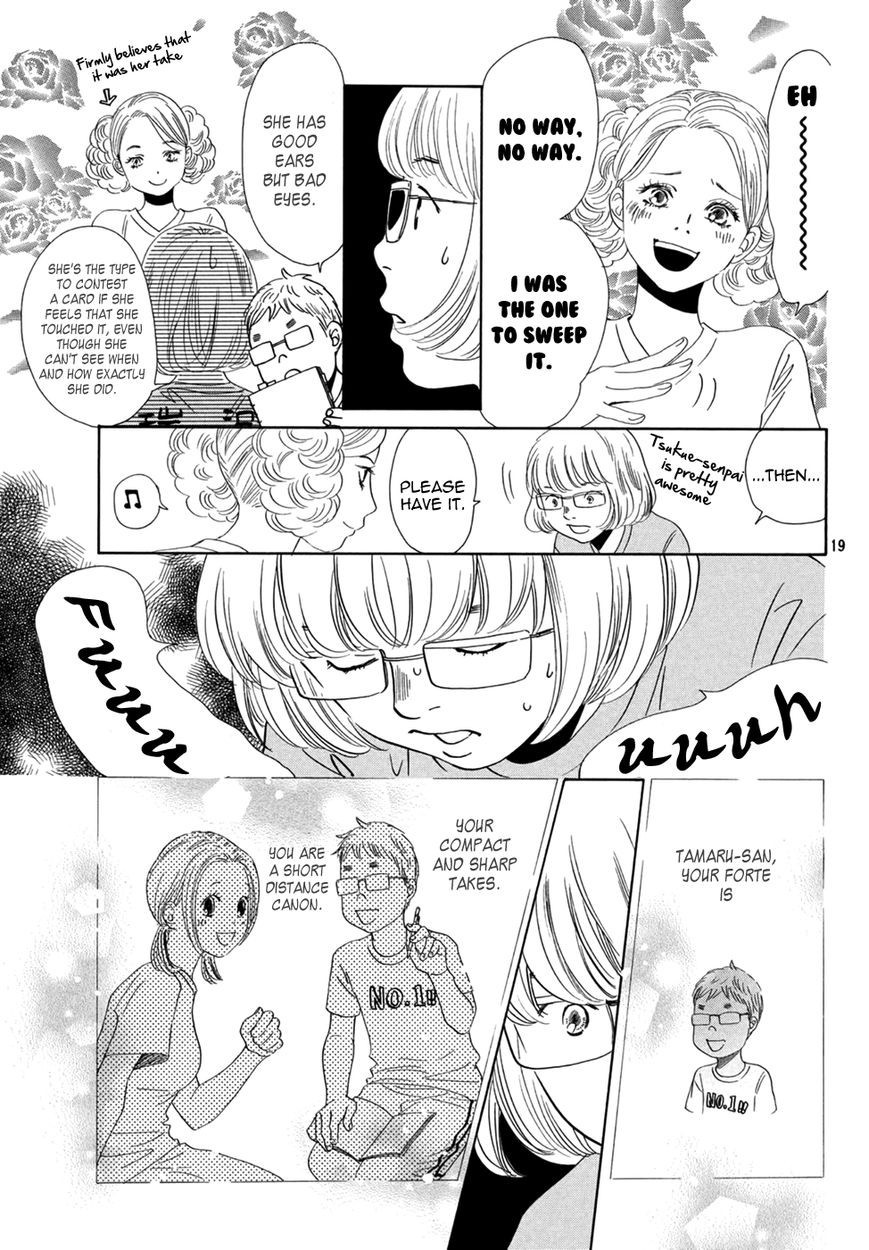 Chihayafuru chapter 156 page 17